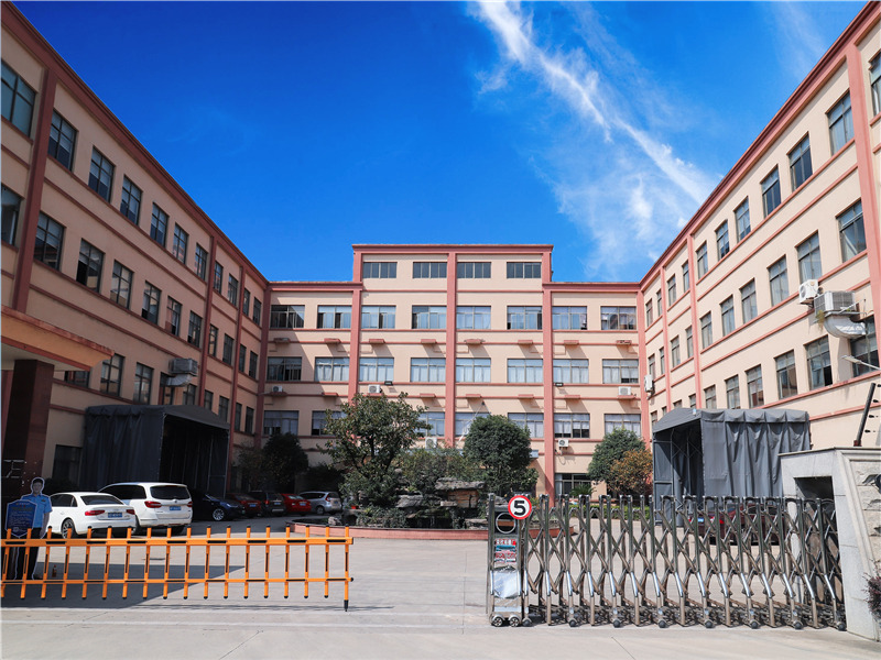 Shaoxing Shangyu Greener Digital Photographic Equipment Co., Ltd.