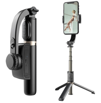 Selfie Stick